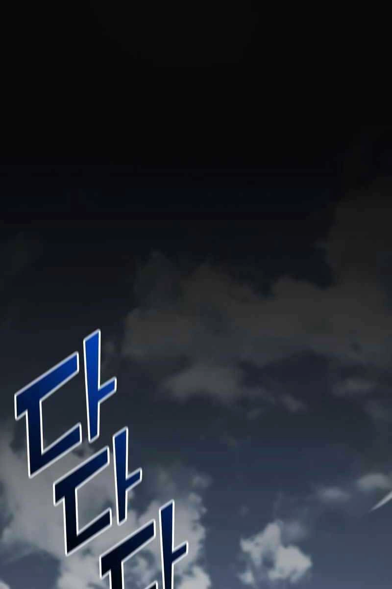 Đồ Long Chapter 54 - 115