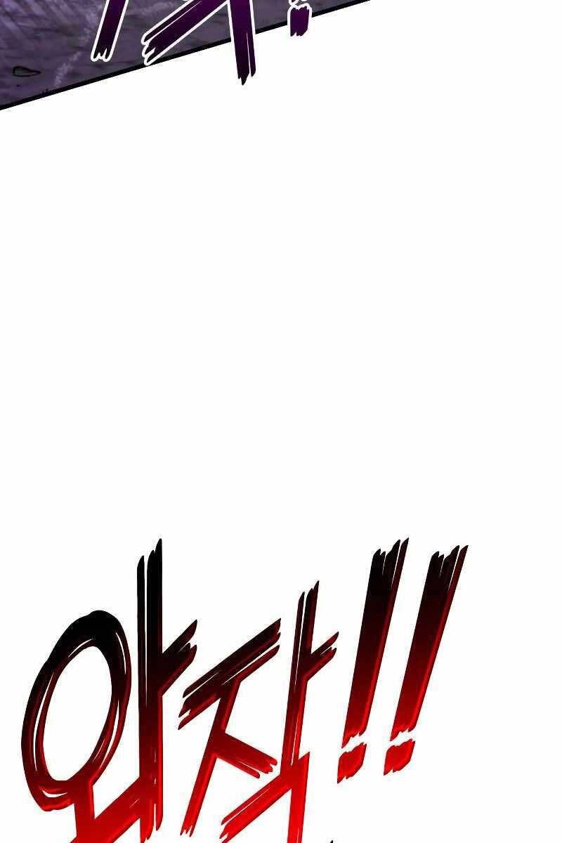 Đồ Long Chapter 55 - 29