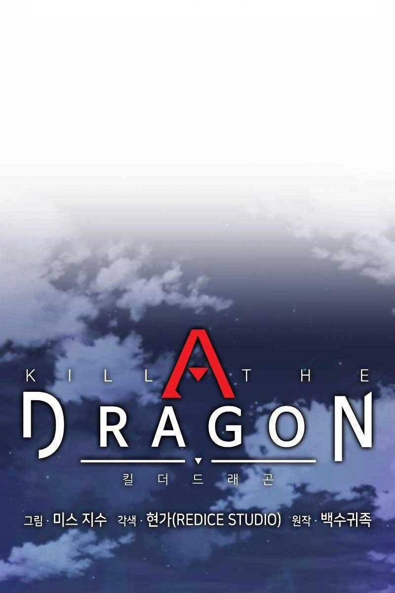 Đồ Long Chapter 55 - 84