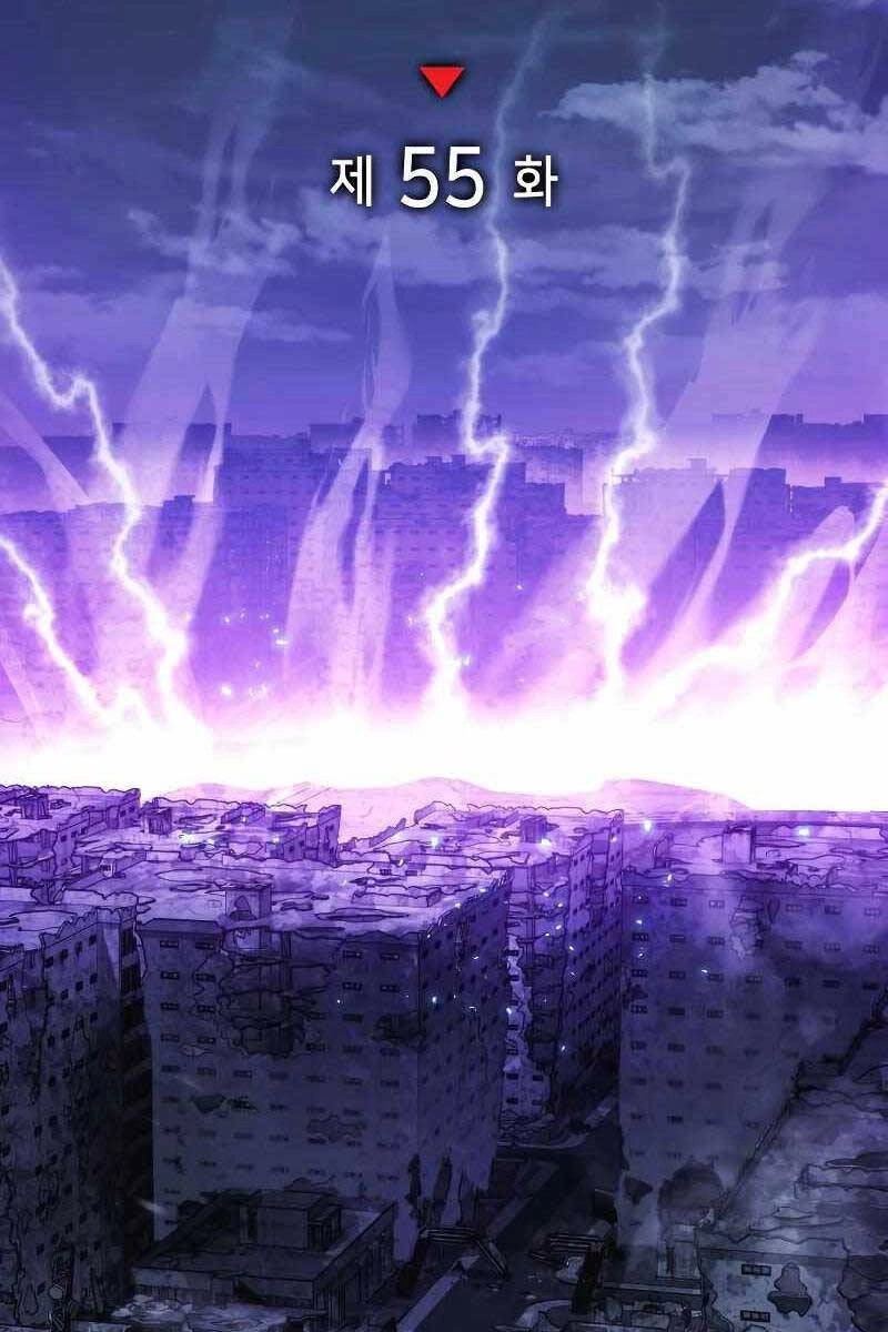 Đồ Long Chapter 55 - 85