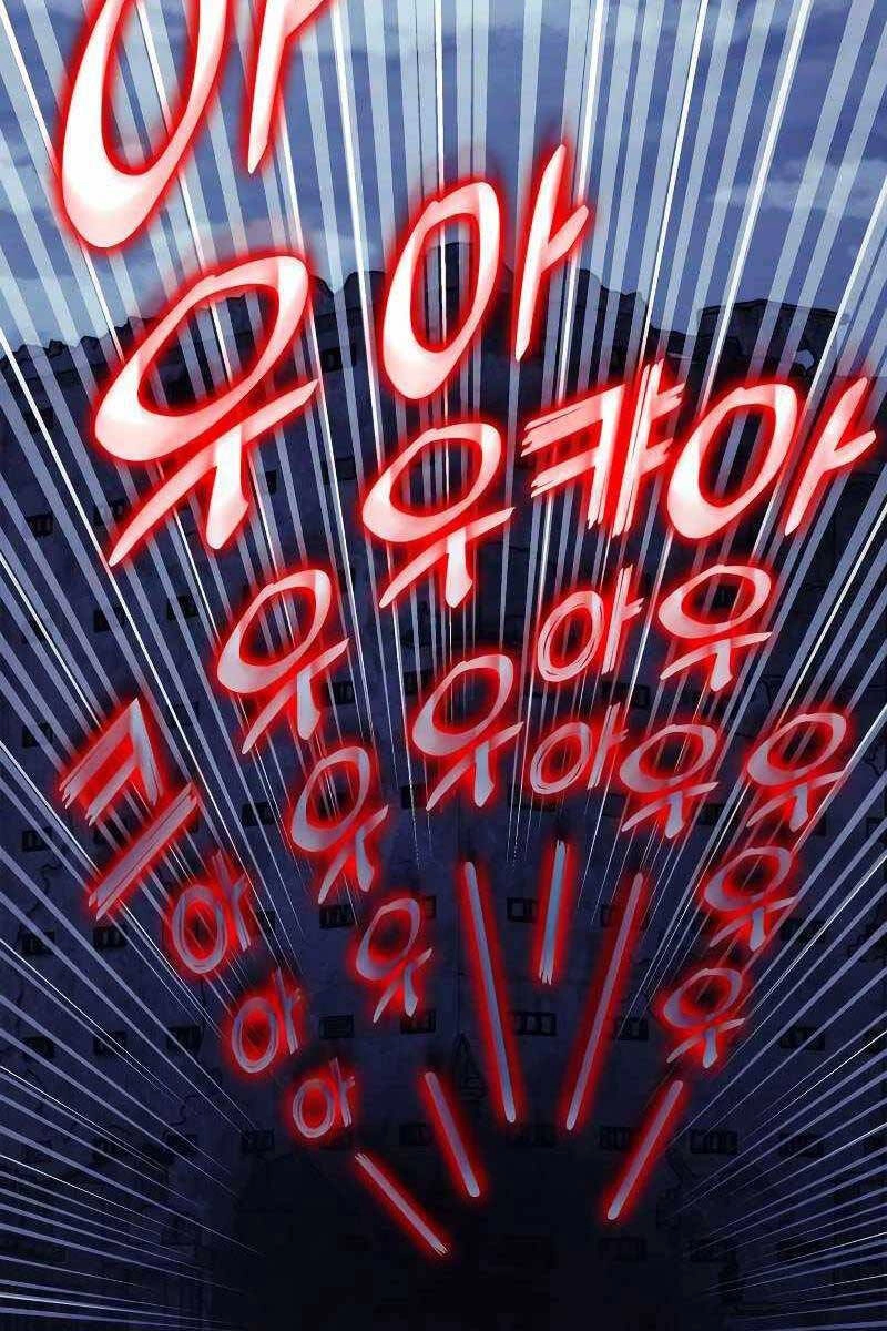 Đồ Long Chapter 55 - 147