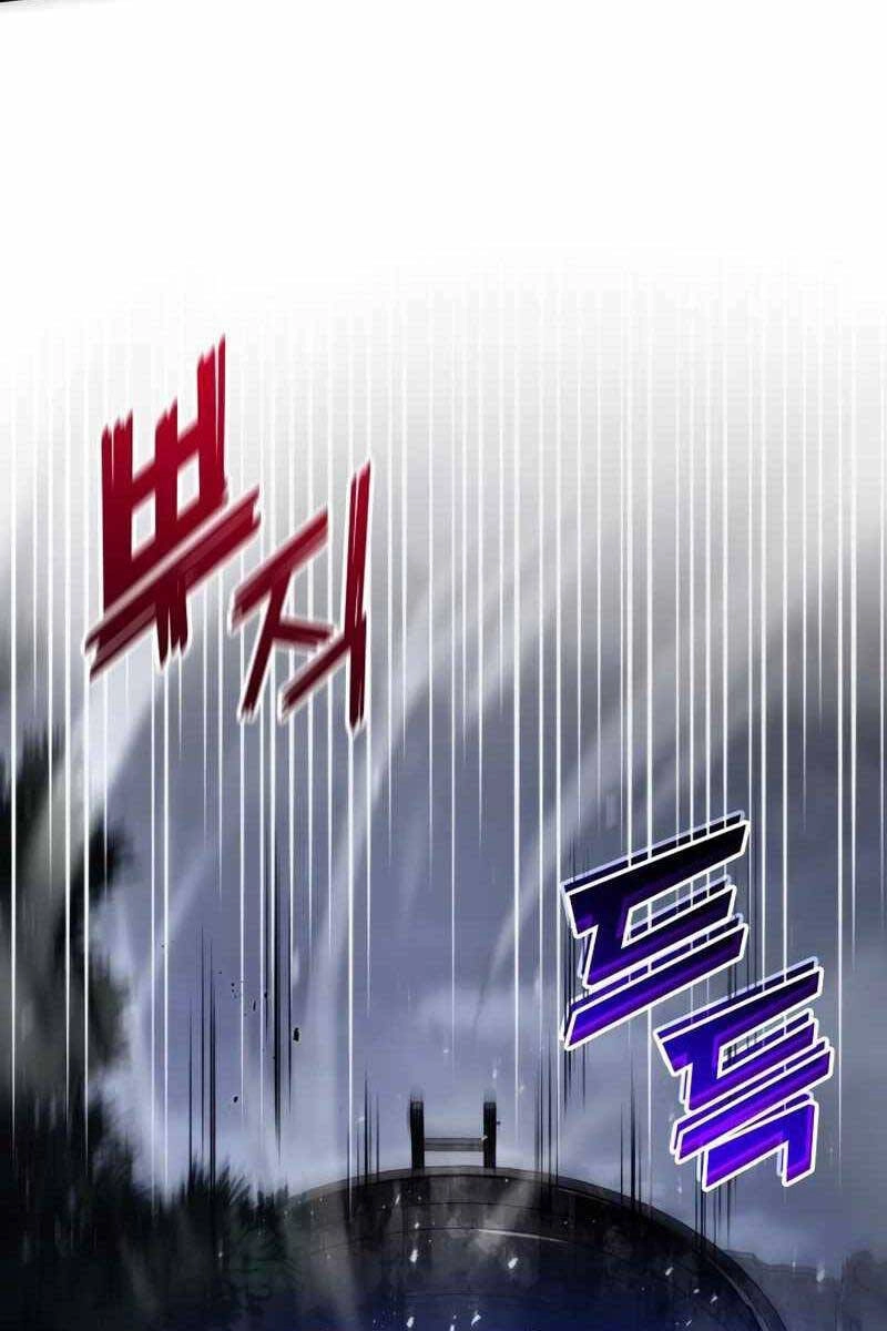 Đồ Long Chapter 56 - 57