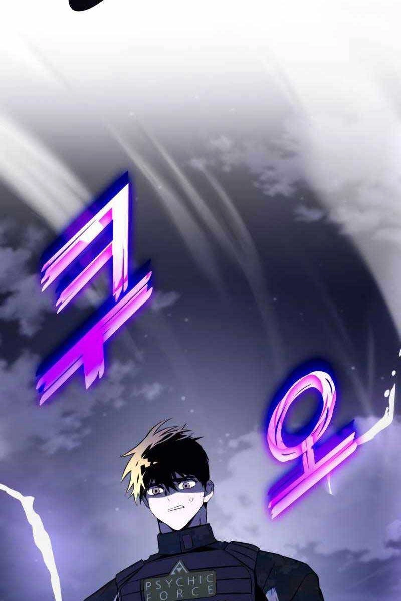 Đồ Long Chapter 56 - 134