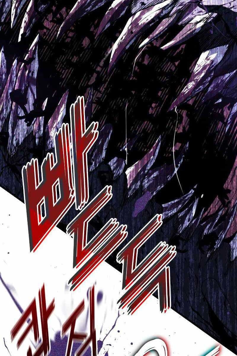 Đồ Long Chapter 57 - 46