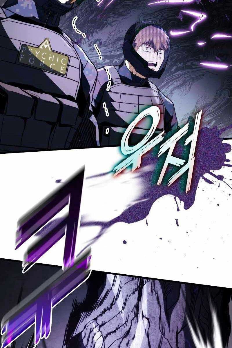 Đồ Long Chapter 57 - 48