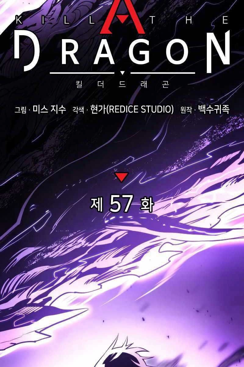 Đồ Long Chapter 57 - 55