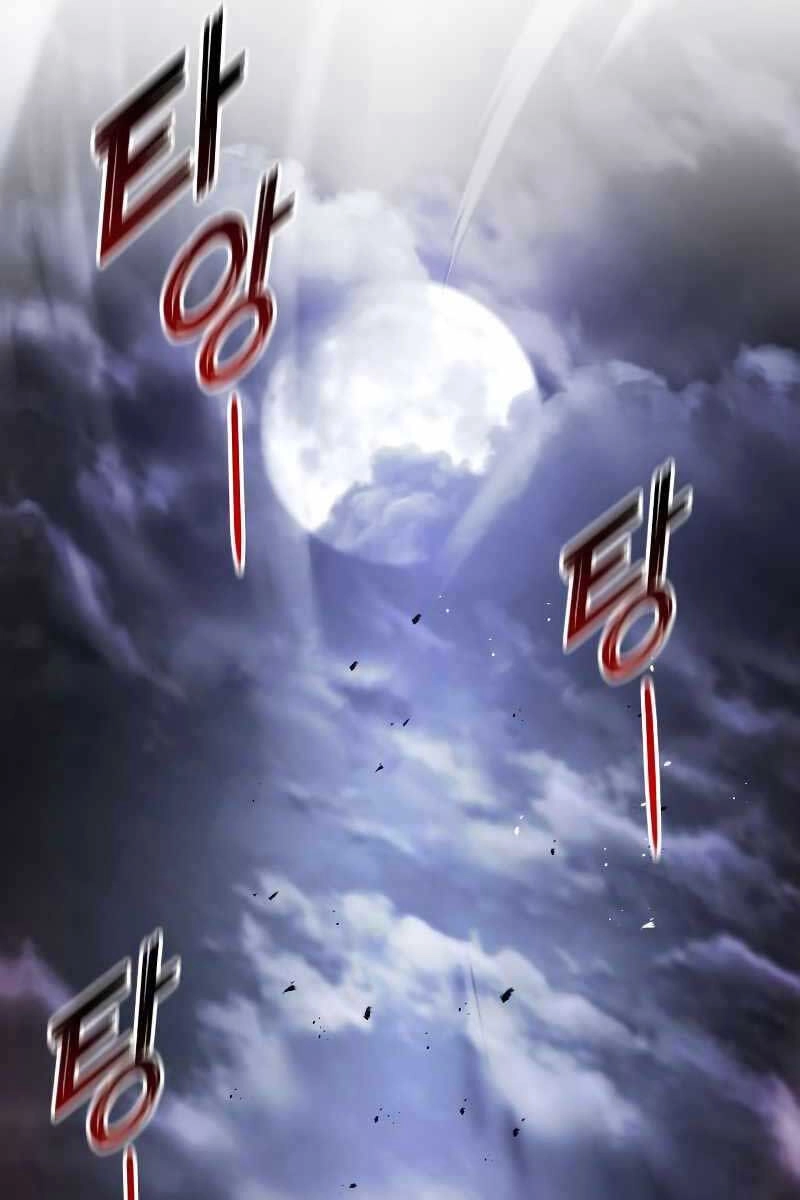 Đồ Long Chapter 57 - 72