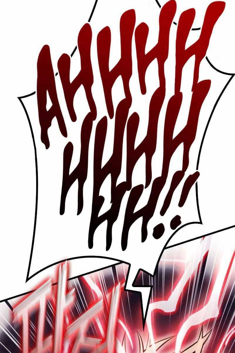 Đồ Long Chapter 57 - 114