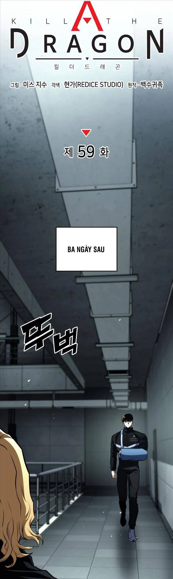 Đồ Long Chapter 59 - 39