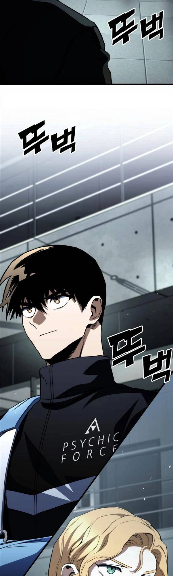 Đồ Long Chapter 59 - 40