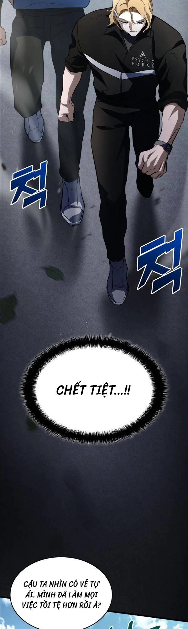 Đồ Long Chapter 59 - 52