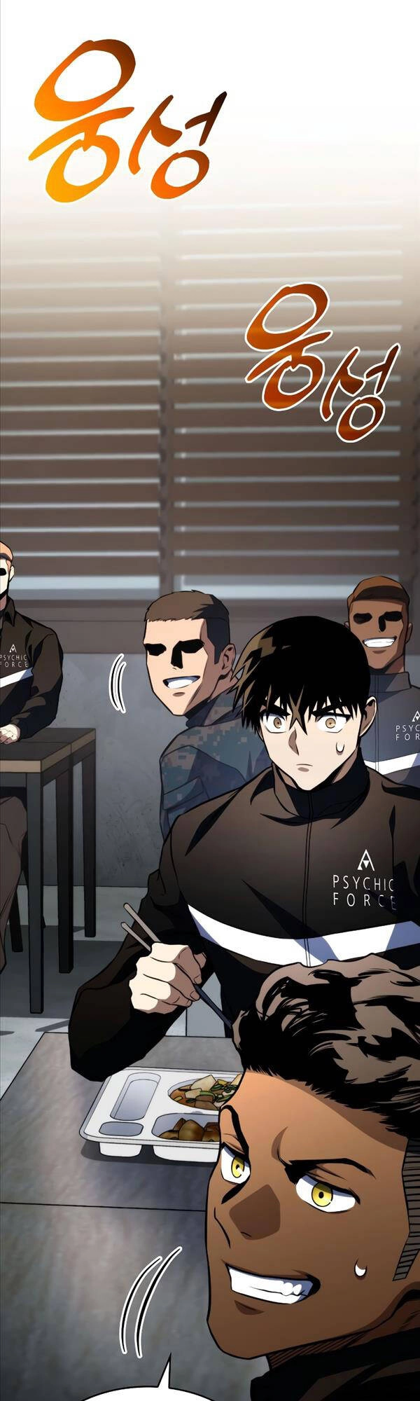 Đồ Long Chapter 60 - 8