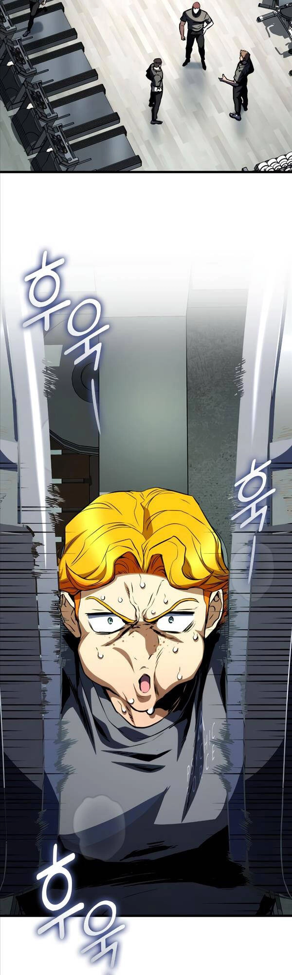 Đồ Long Chapter 60 - 24