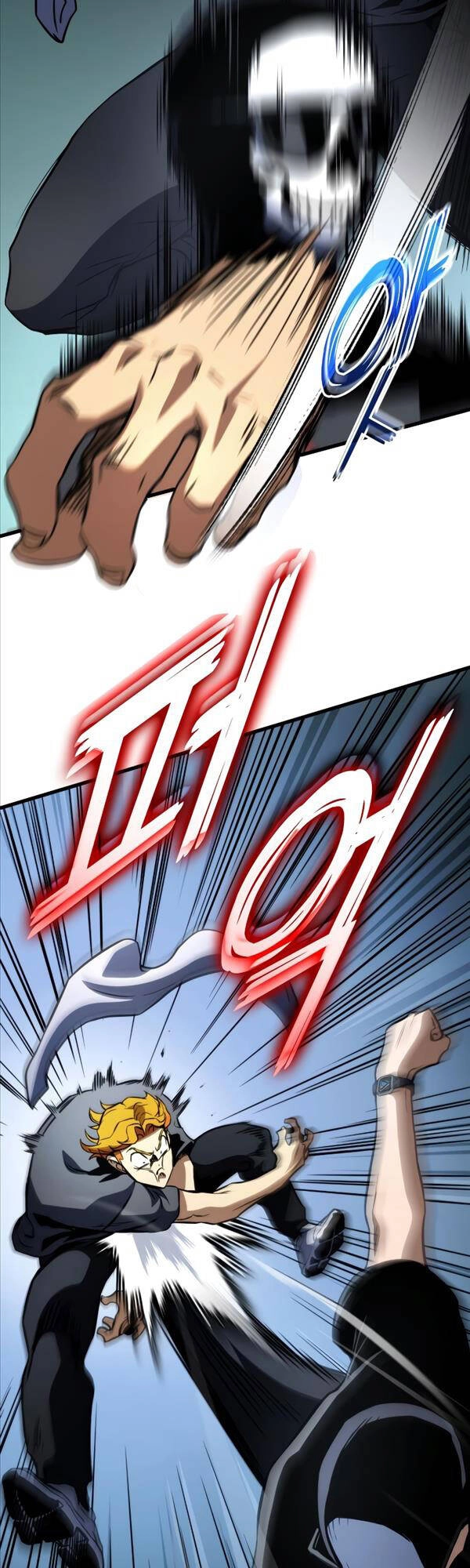 Đồ Long Chapter 60 - 32