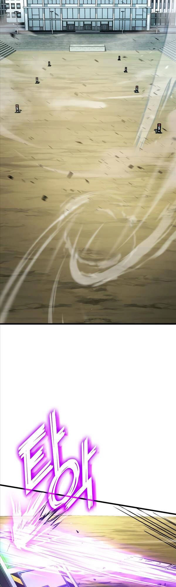 Đồ Long Chapter 60 - 61