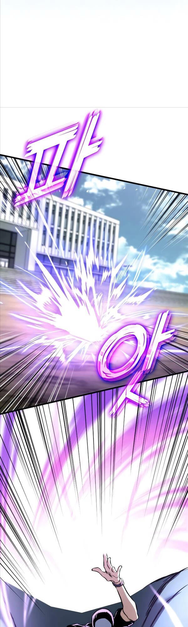 Đồ Long Chapter 60 - 70