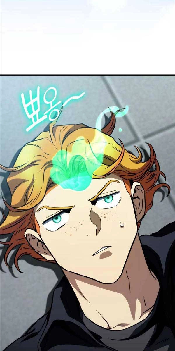 Đồ Long Chapter 61 - 8