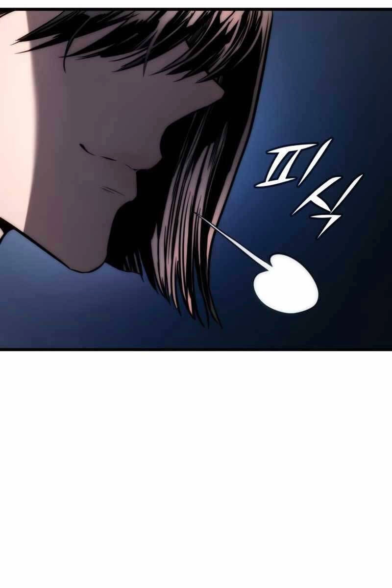 Đồ Long Chapter 62 - 24