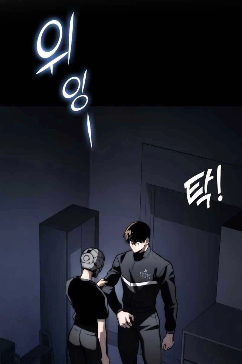 Đồ Long Chapter 62 - 72