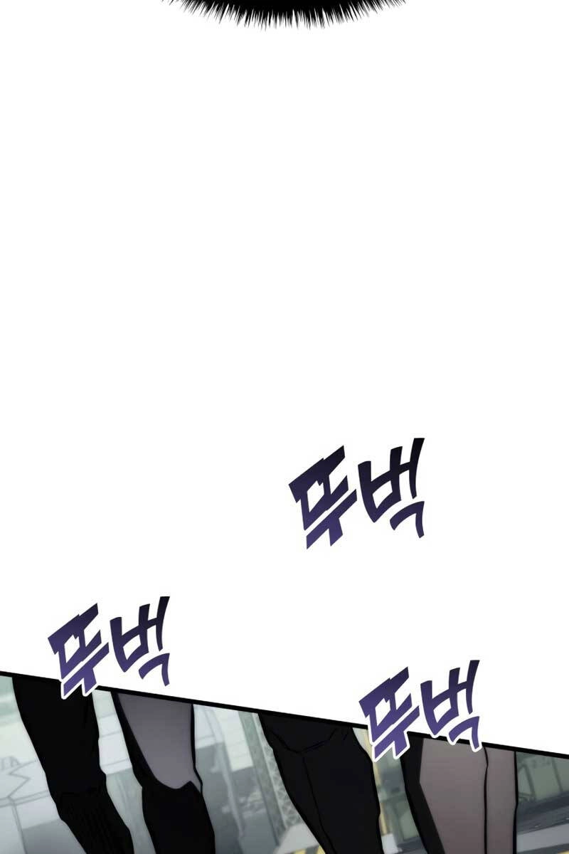 Đồ Long Chapter 63 - 4