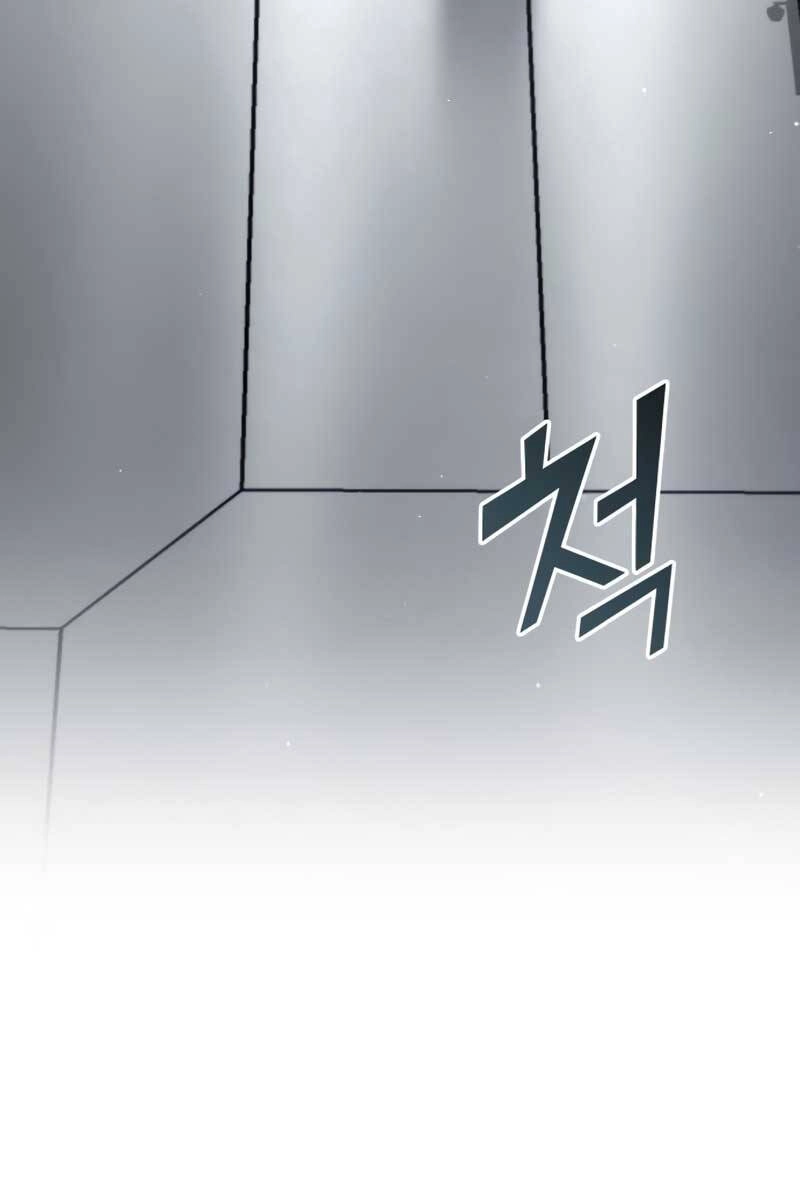 Đồ Long Chapter 63 - 23