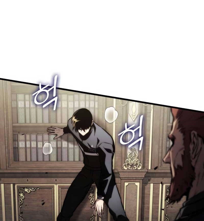 Đồ Long Chapter 63 - 70