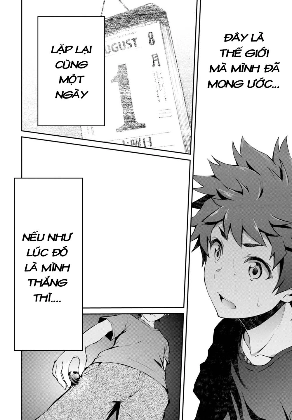 Pháo Hoa, Nên Ngắm Từ Dưới Hay Bên Cạnh Chapter 6 - 6