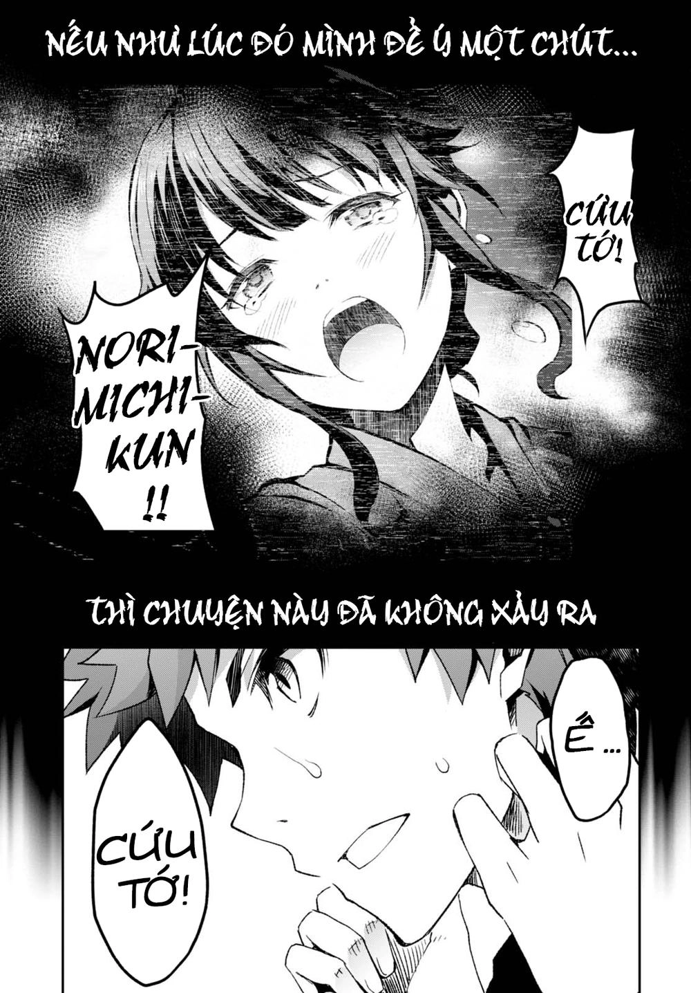 Pháo Hoa, Nên Ngắm Từ Dưới Hay Bên Cạnh Chapter 6 - 14