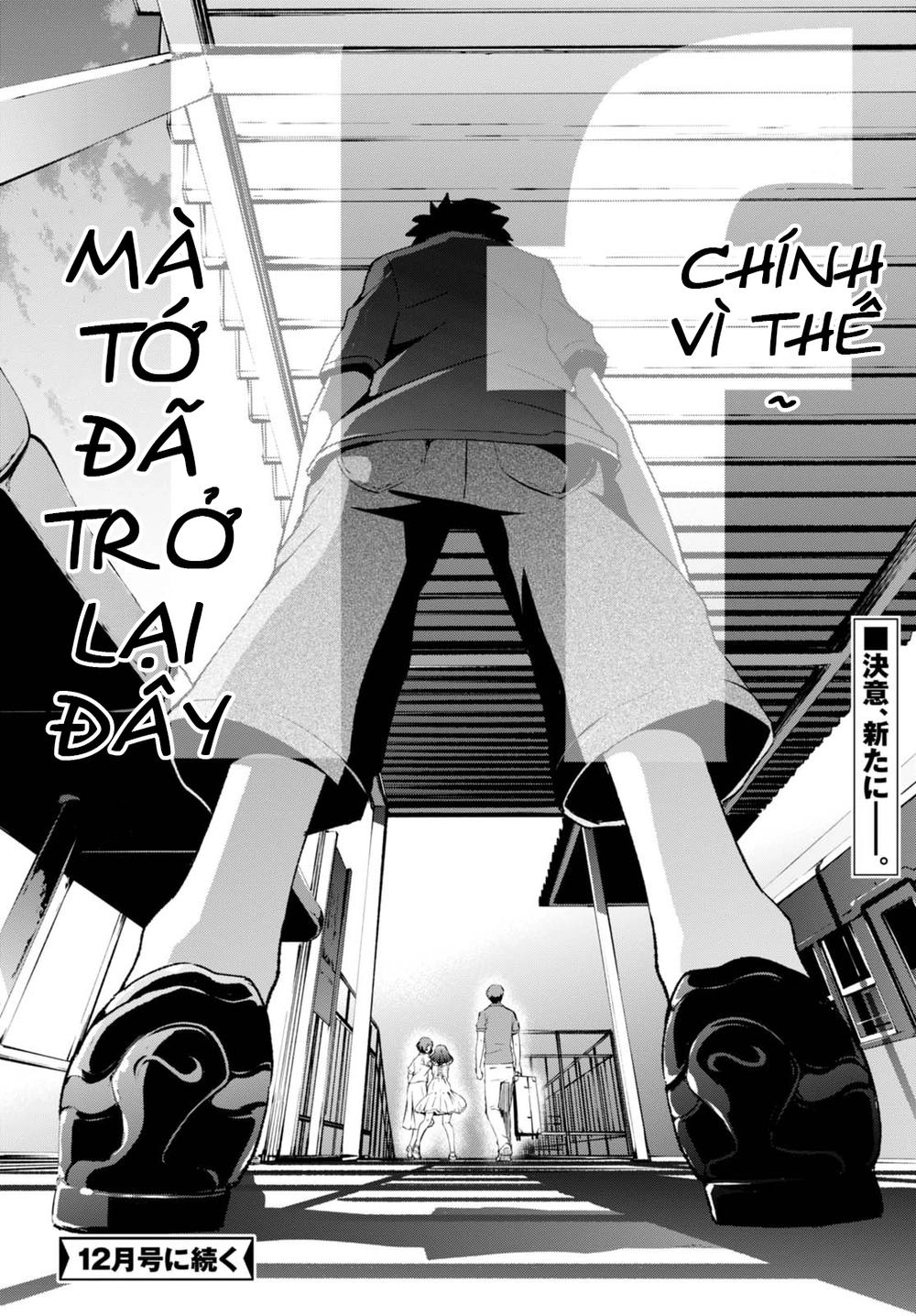 Pháo Hoa, Nên Ngắm Từ Dưới Hay Bên Cạnh Chapter 6 - 15