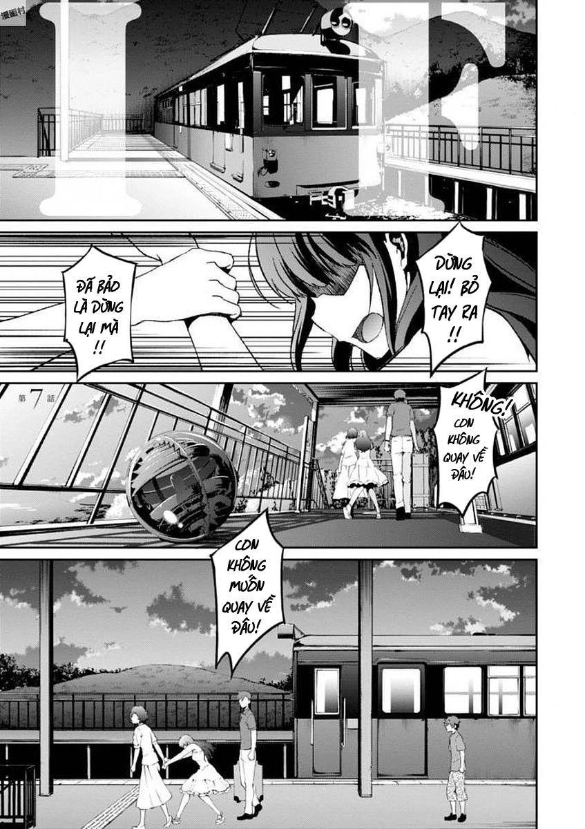 Pháo Hoa, Nên Ngắm Từ Dưới Hay Bên Cạnh Chapter 7 - 3