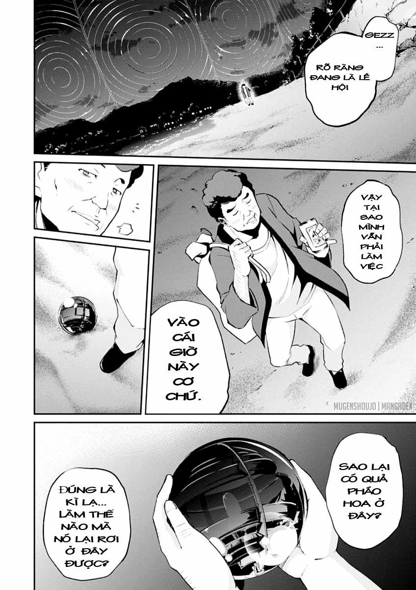 Pháo Hoa, Nên Ngắm Từ Dưới Hay Bên Cạnh Chapter 10 - 19