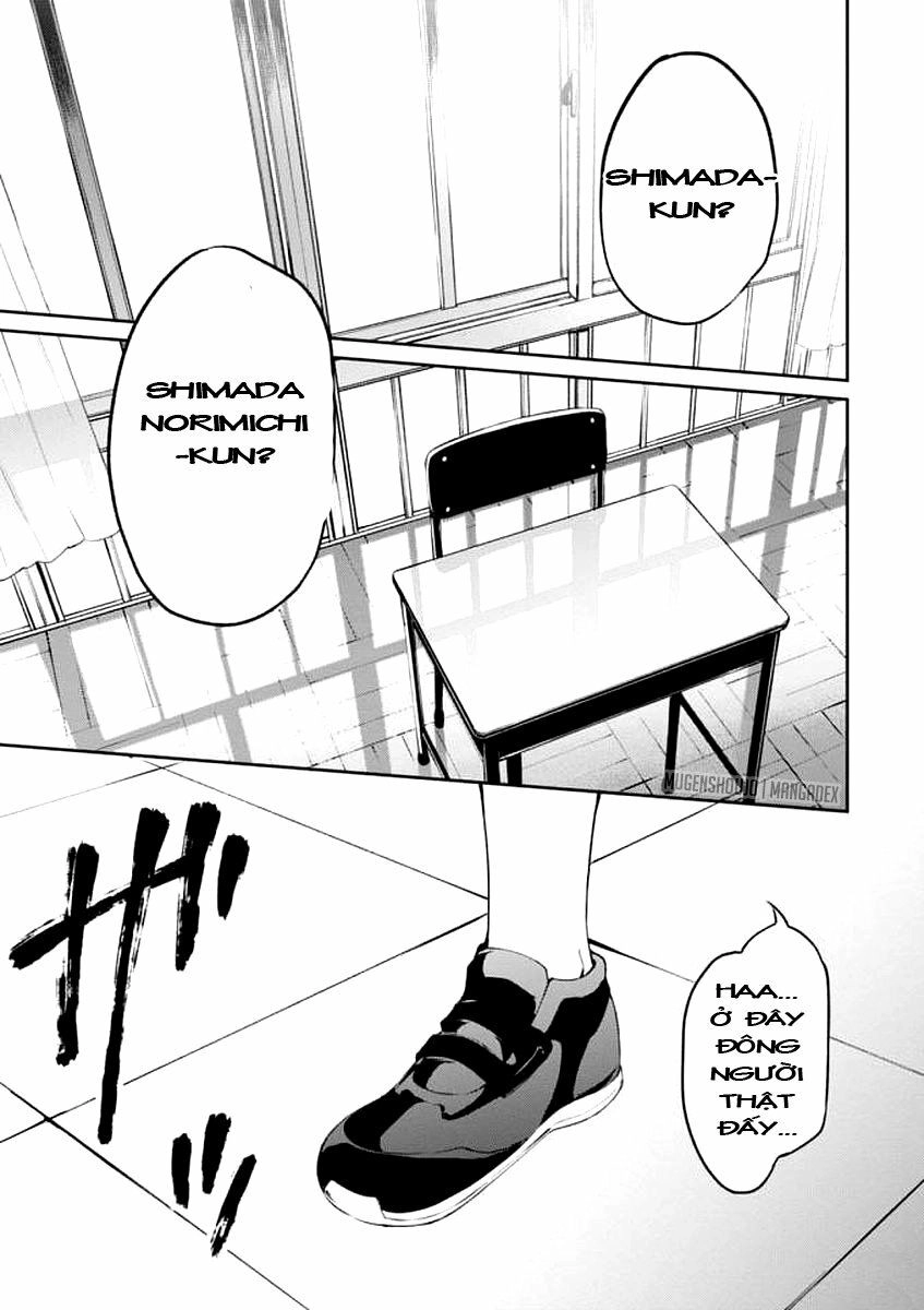 Pháo Hoa, Nên Ngắm Từ Dưới Hay Bên Cạnh Chapter 10 - 37