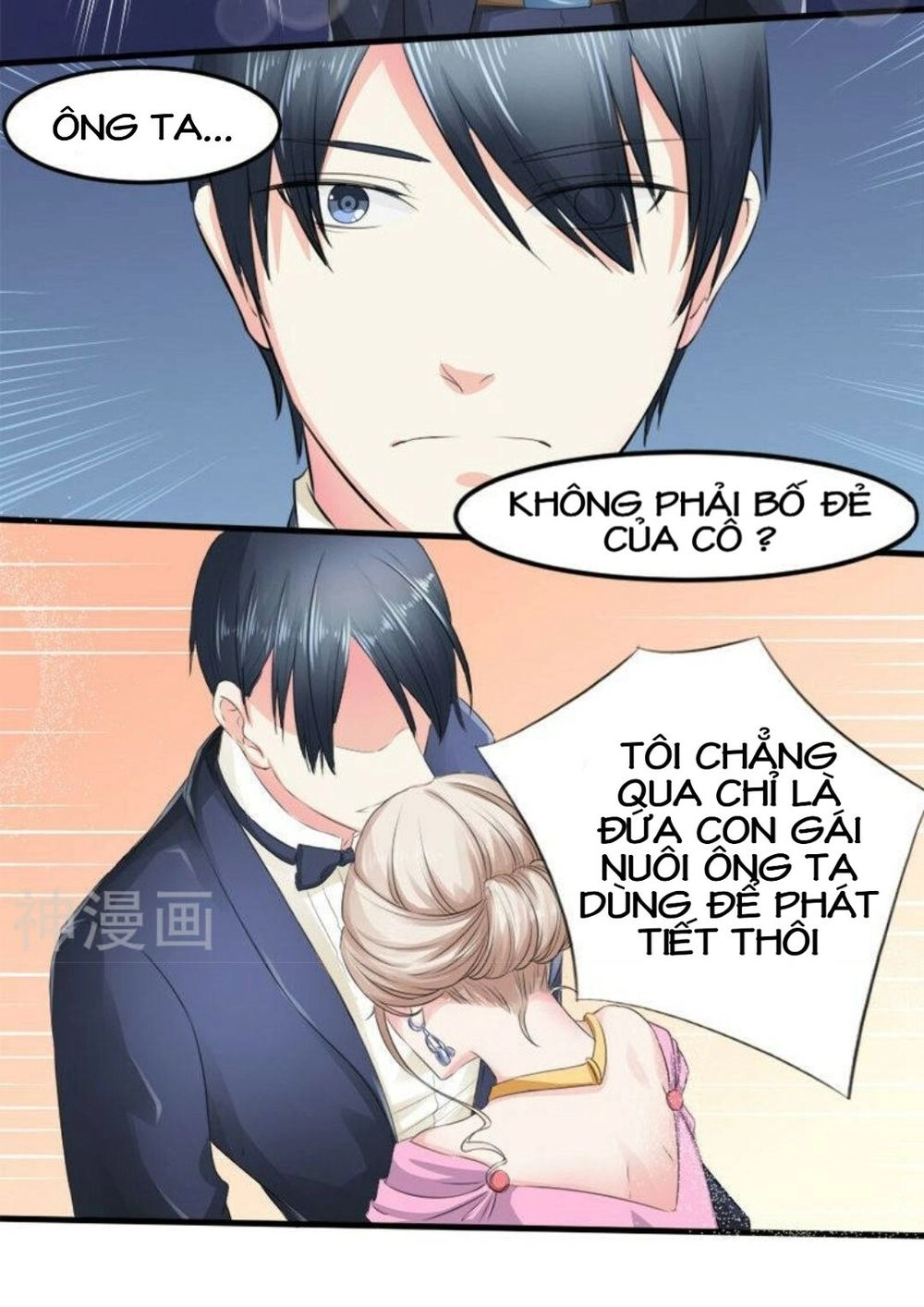 Mặt Nạ Kiều Thê Chapter 9 - 8