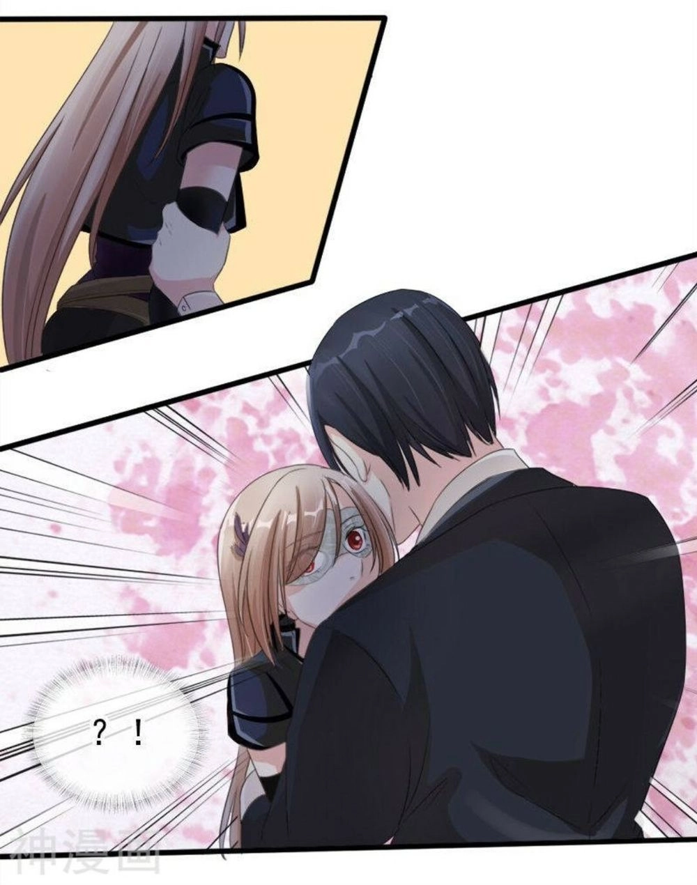 Mặt Nạ Kiều Thê Chapter 15 - 18