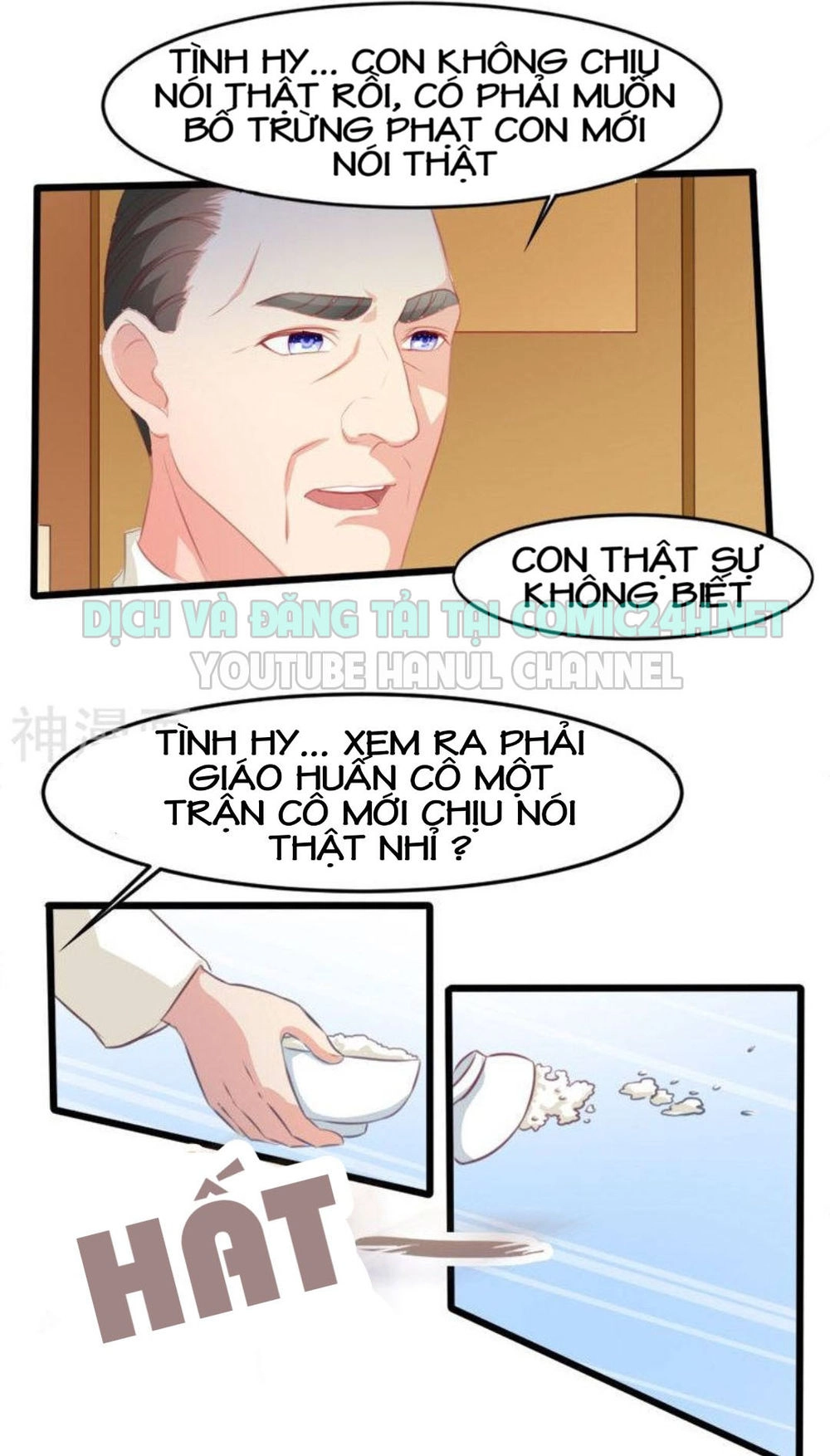 Mặt Nạ Kiều Thê Chapter 21 - 3