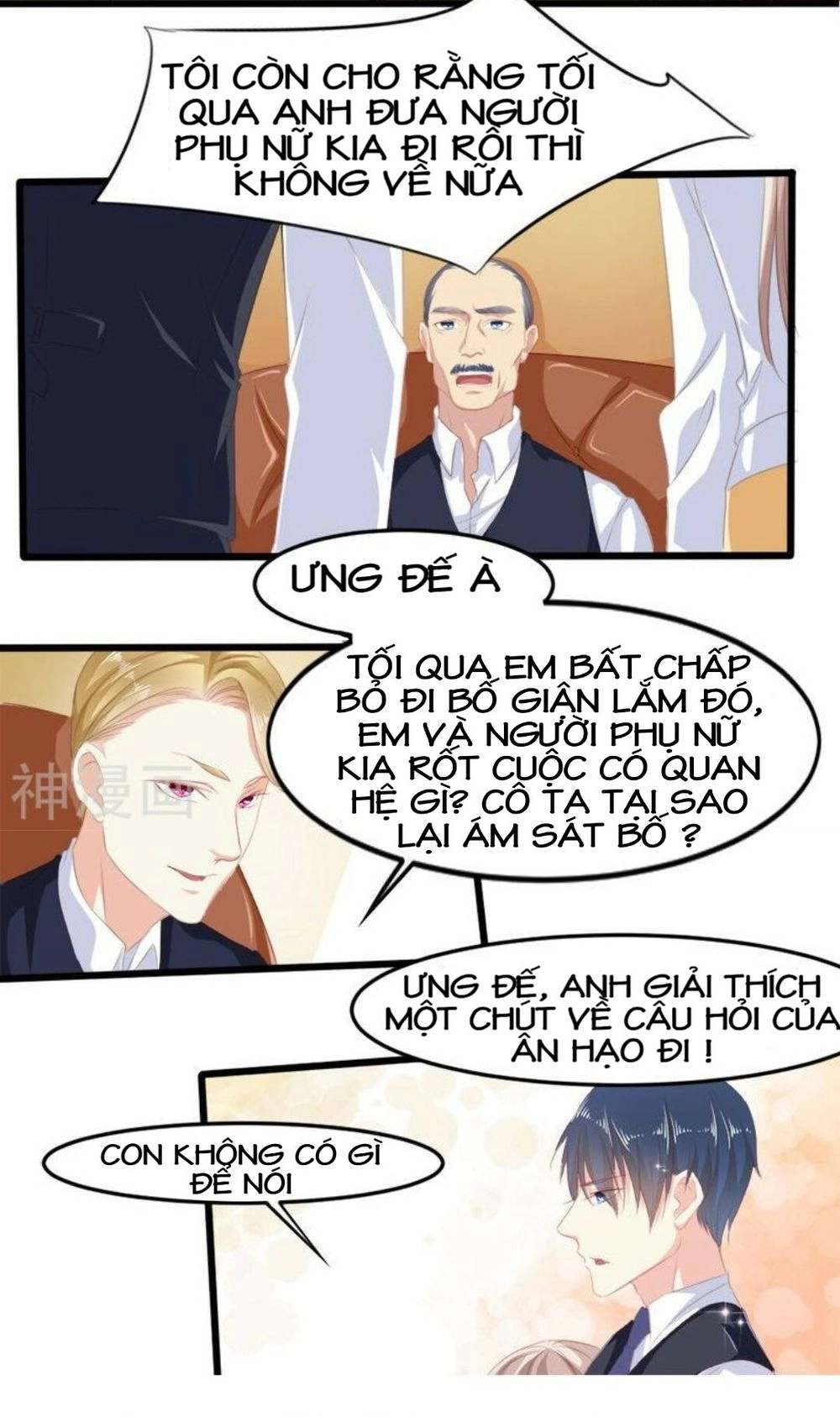 Mặt Nạ Kiều Thê Chapter 21 - 6