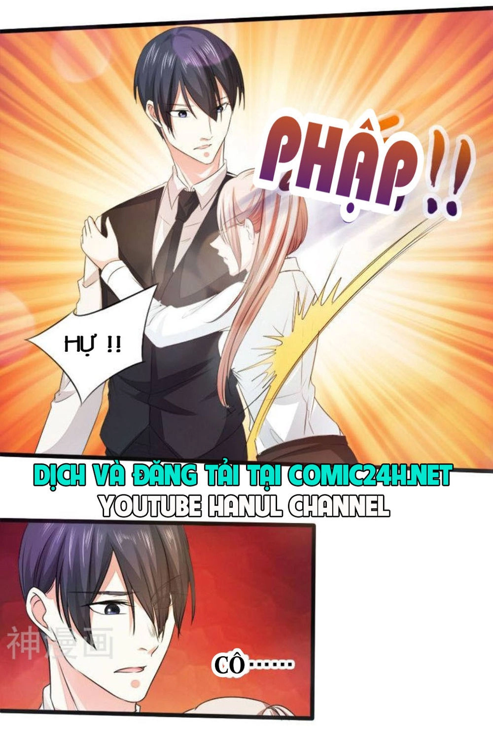 Mặt Nạ Kiều Thê Chapter 21 - 8