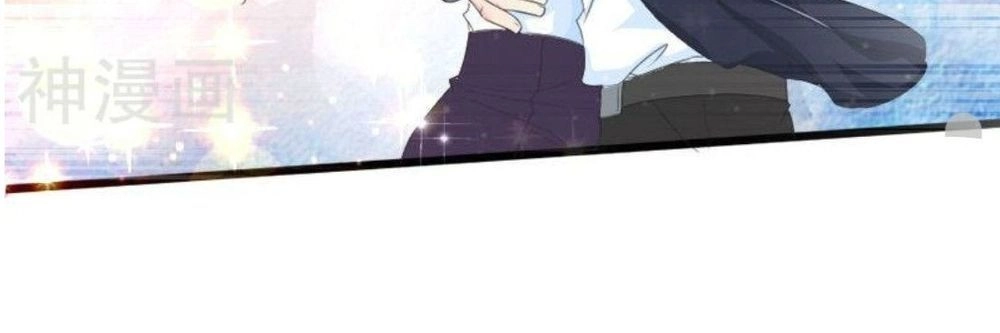 Mặt Nạ Kiều Thê Chapter 22 - 11