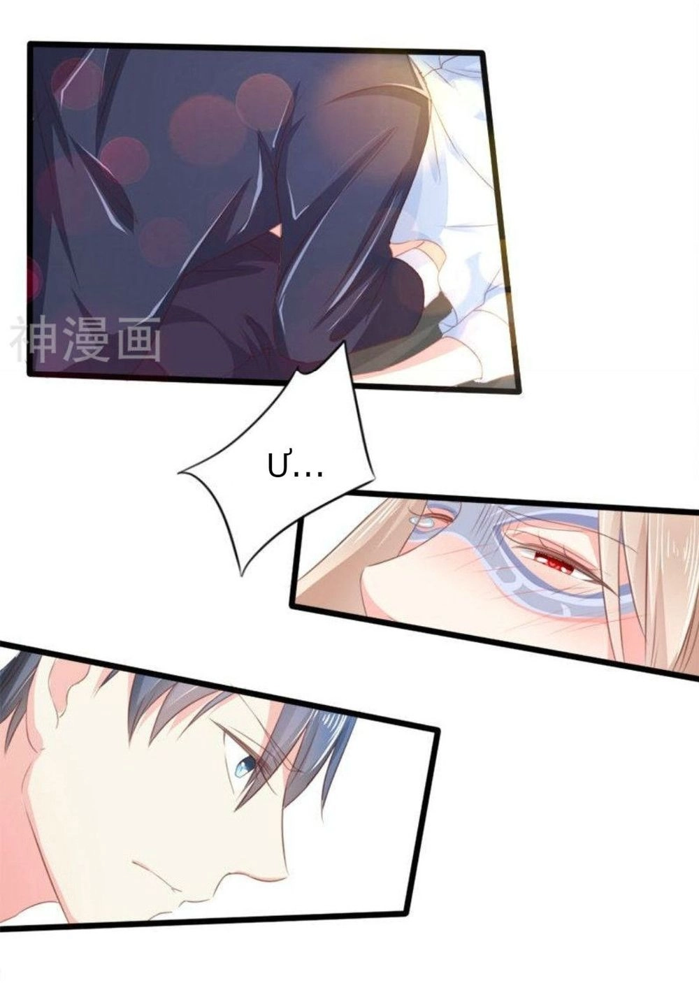 Mặt Nạ Kiều Thê Chapter 22 - 16