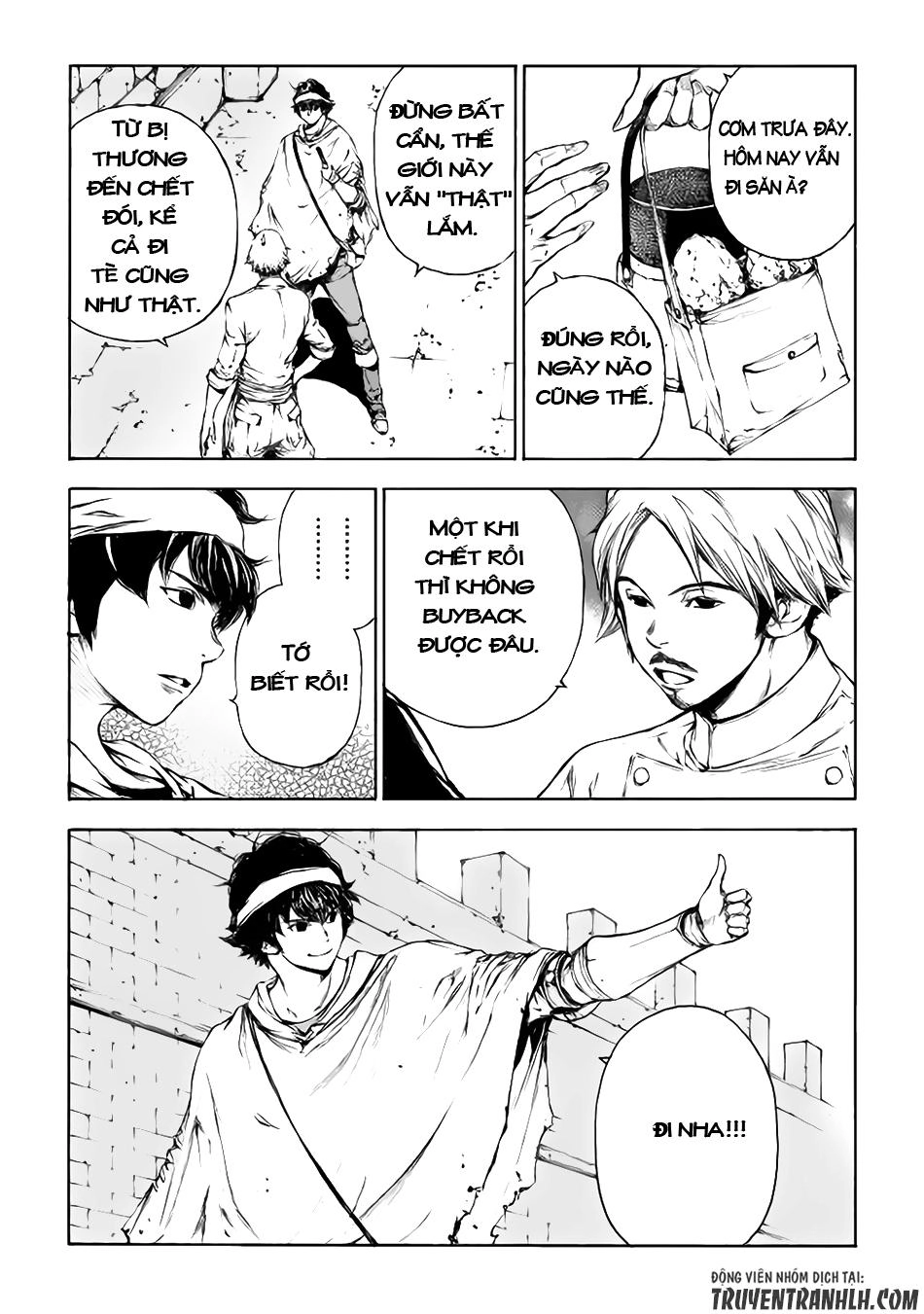 Eden (Tsuruoka Nobuhisa) Chapter 1 - 12