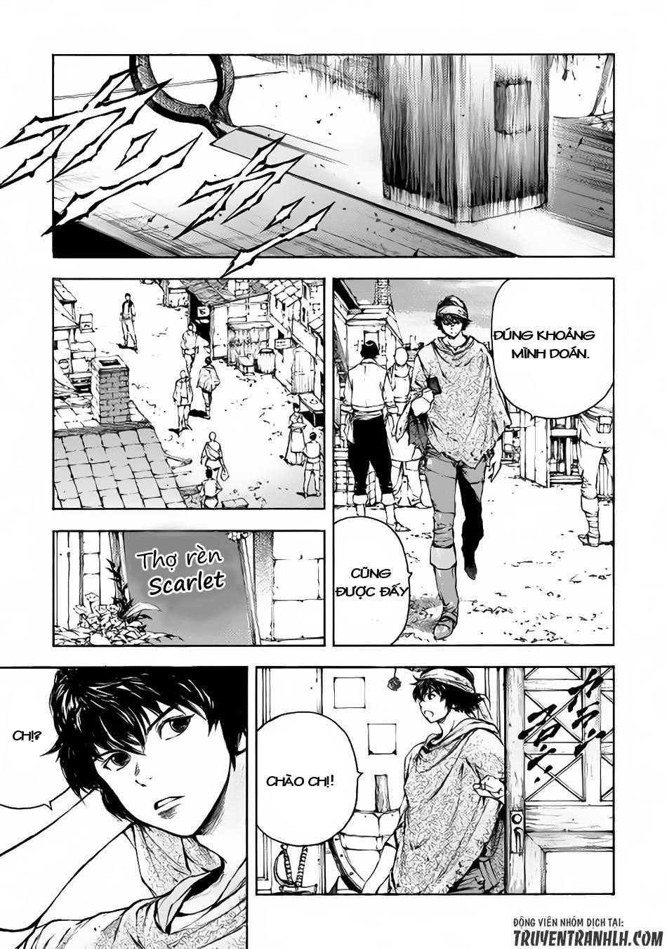 Eden (Tsuruoka Nobuhisa) Chapter 2 - 2