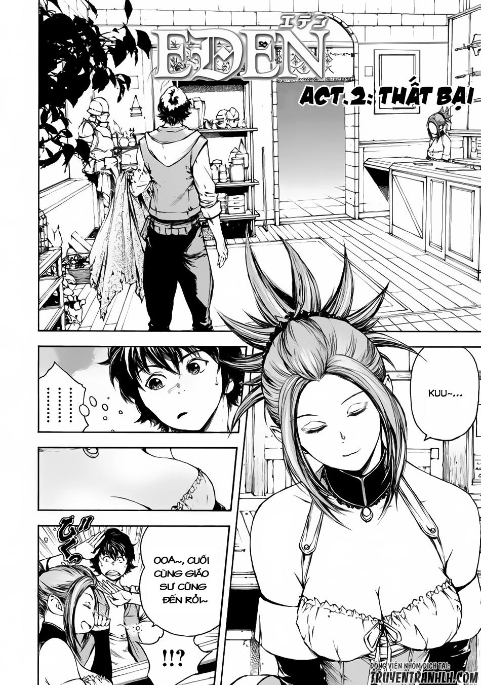 Eden (Tsuruoka Nobuhisa) Chapter 2 - 3