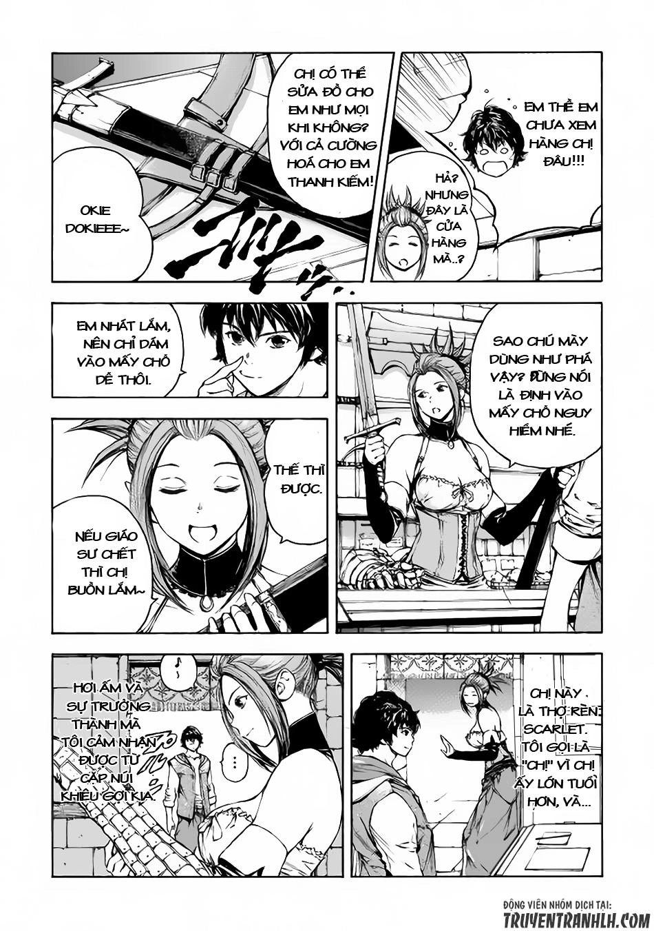 Eden (Tsuruoka Nobuhisa) Chapter 2 - 4