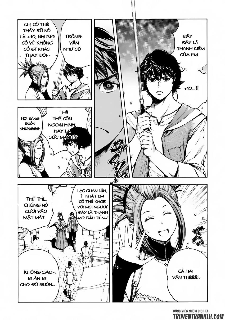 Eden (Tsuruoka Nobuhisa) Chapter 2 - 7