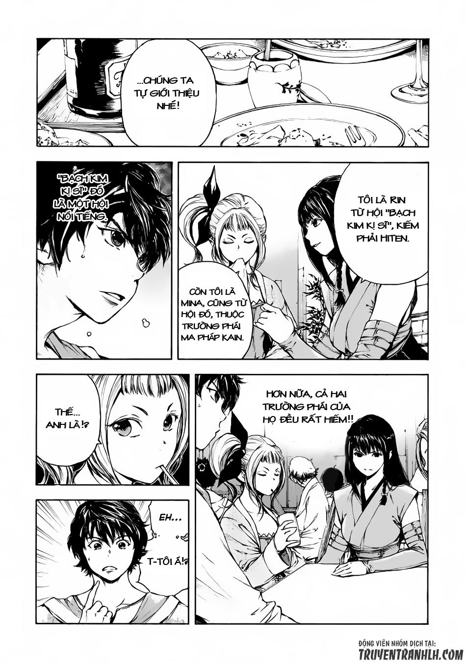 Eden (Tsuruoka Nobuhisa) Chapter 2 - 11