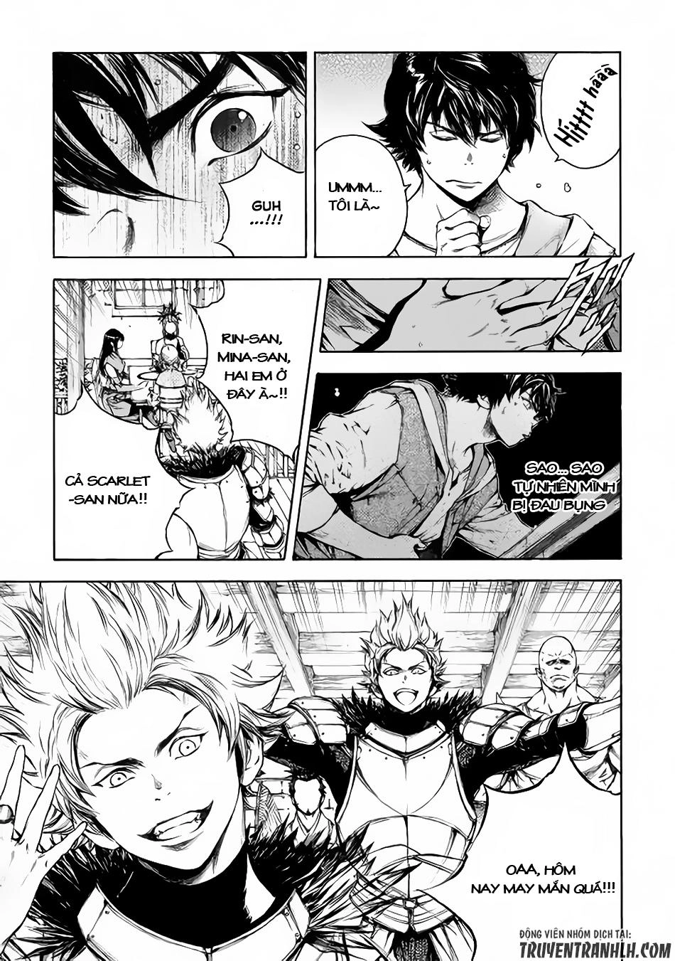 Eden (Tsuruoka Nobuhisa) Chapter 2 - 12