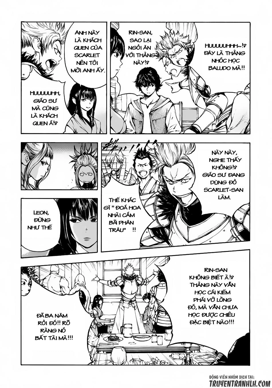 Eden (Tsuruoka Nobuhisa) Chapter 2 - 13