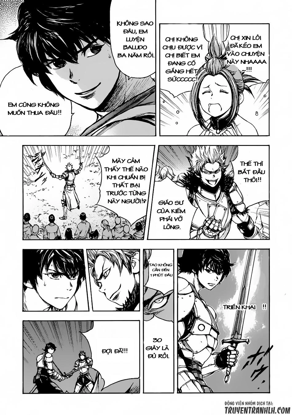 Eden (Tsuruoka Nobuhisa) Chapter 2 - 16