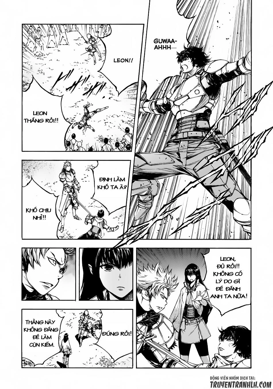 Eden (Tsuruoka Nobuhisa) Chapter 2 - 24