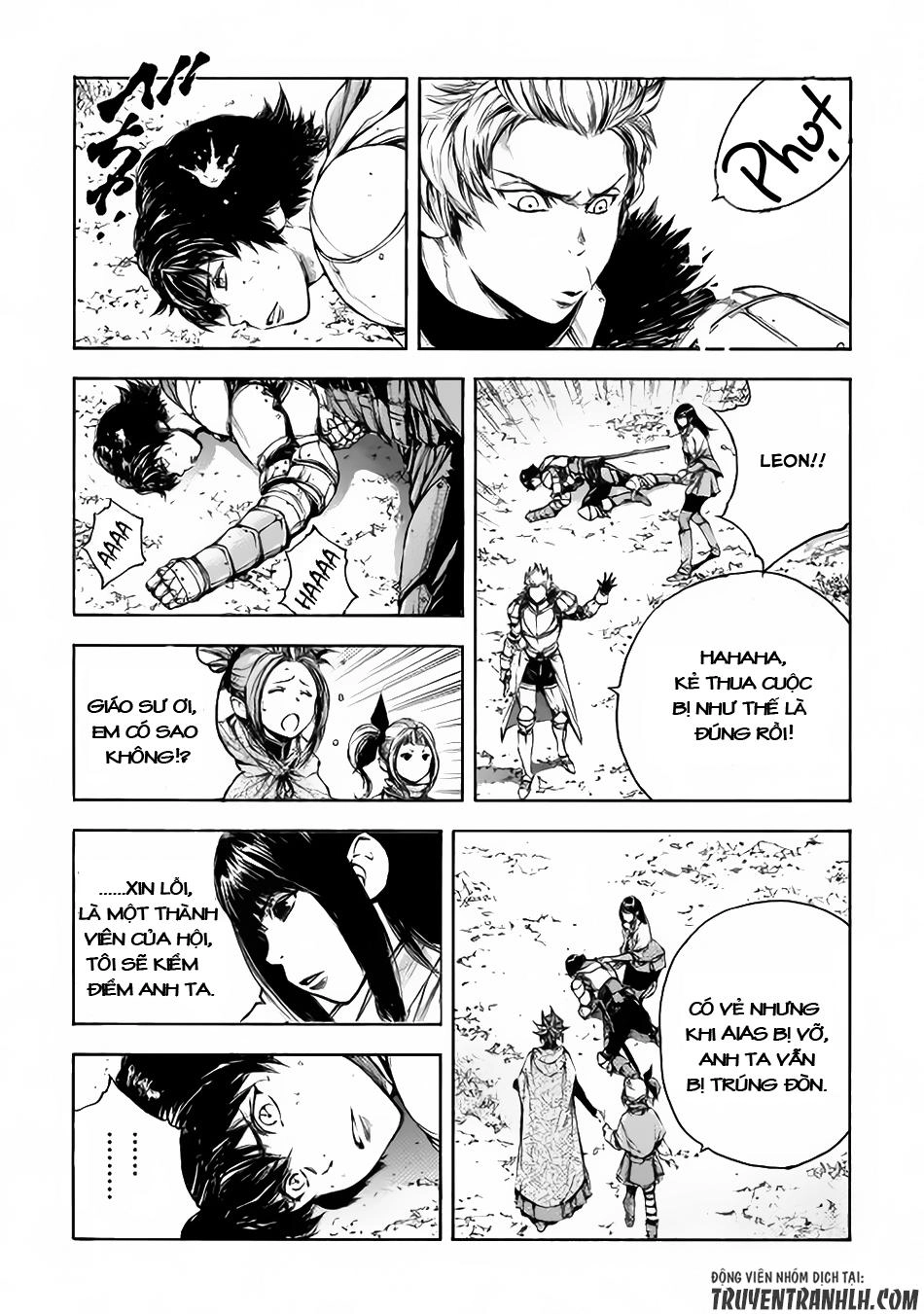 Eden (Tsuruoka Nobuhisa) Chapter 2 - 25